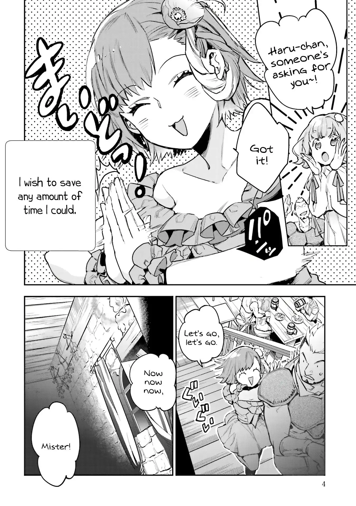 JK Haru wa Isekai de Shoufu ni natta Chapter 9 3